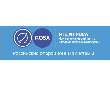 <span style="font-weight: bold;">НТЦ ИТ РОСА</span>